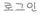 α